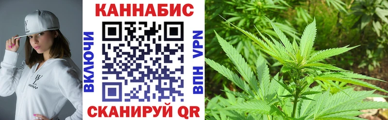 Купить наркотики цена Кизилюрт kraken ONION  NBOMe  ГАШ  Бошки Шишки 