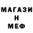 КЕТАМИН VHQ Cailtin McCormack