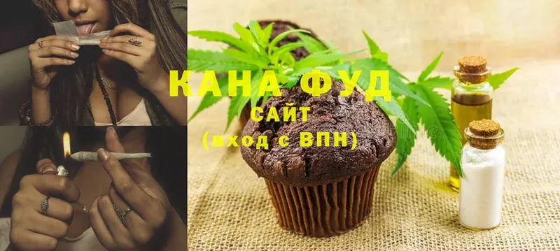 Cannafood марихуана  Кизилюрт 