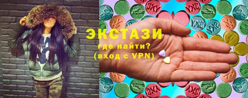 Ecstasy Philipp Plein  цена наркотик  Кизилюрт 