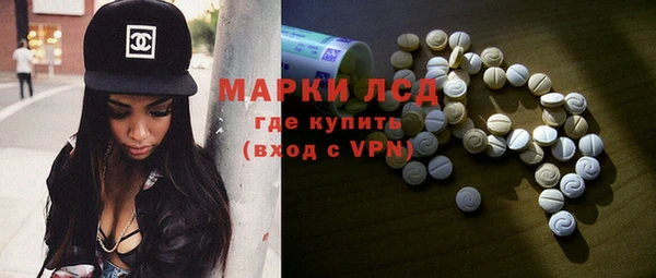 дмт Пестово