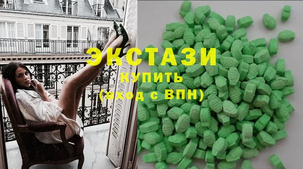2c-b Осташков