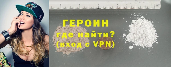 гидропоника Переславль-Залесский