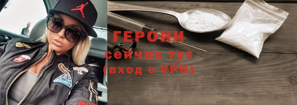 ECSTASY Бикин