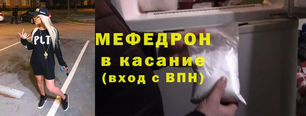 дмт Пестово