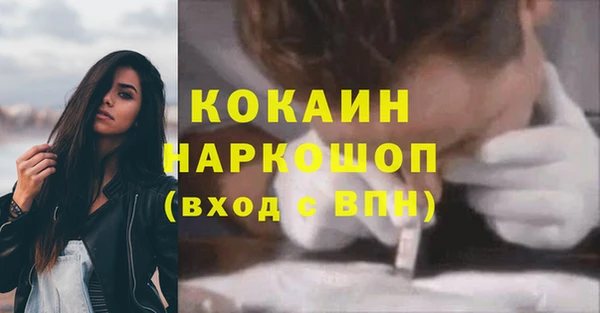 индика Белая Калитва