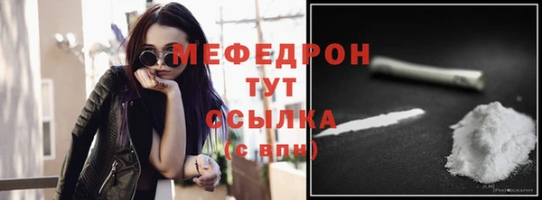 гидропоника Переславль-Залесский