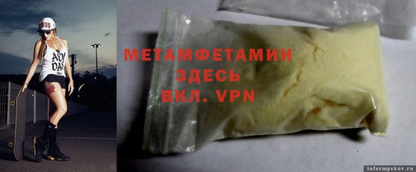 2c-b Остров