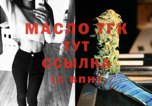 гидропоника Переславль-Залесский