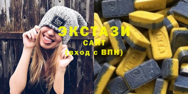 марихуана Няндома
