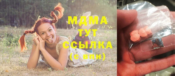 дмт Пестово