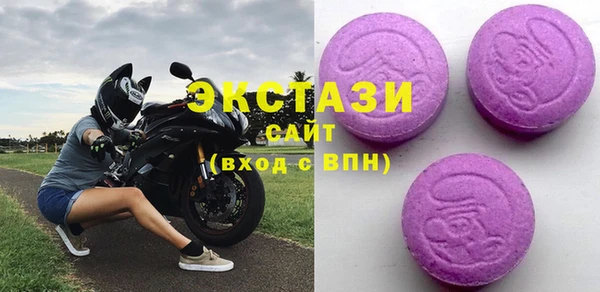 дмт Пестово