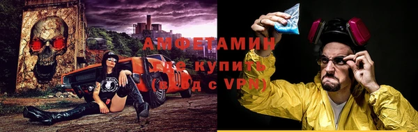 гидропоника Переславль-Залесский