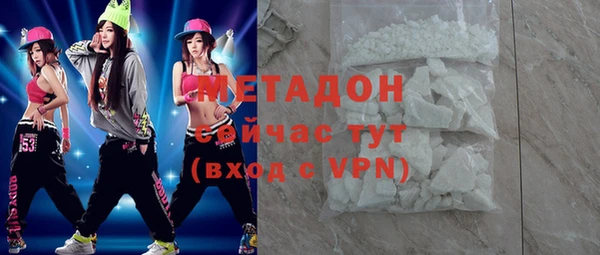 героин Пересвет