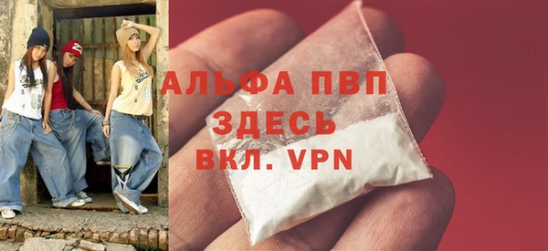 2c-b Остров