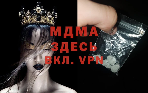 гидропоника Переславль-Залесский