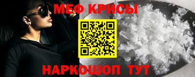 ГАЛЛЮЦИНОГЕННЫЕ ГРИБЫ Азнакаево