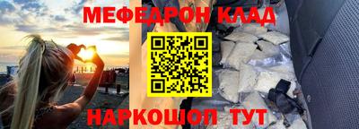 a pvp Бузулук