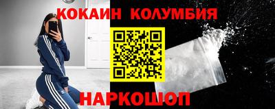 a pvp Бузулук