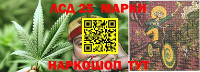 тгк Бугуруслан