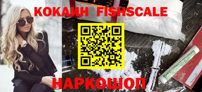 тгк Бугуруслан