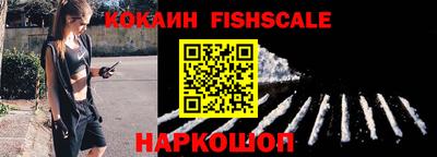 тгк Бугуруслан