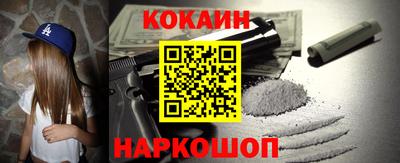 экстази Будённовск
