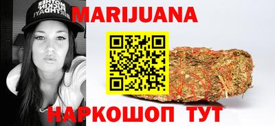 экстази Будённовск