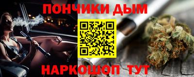 экстази Будённовск