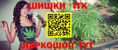 экстази Будённовск