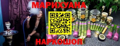 экстази Будённовск