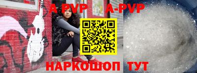экстази Будённовск