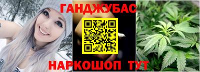 тгк Бугуруслан
