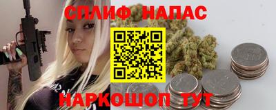 a pvp Бузулук
