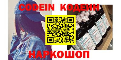 тгк Бугуруслан