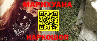 тгк Бугуруслан