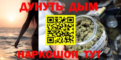 a pvp Бузулук