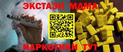 a pvp Бузулук