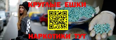 тгк Бугуруслан