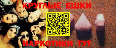 тгк Бугуруслан