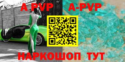 тгк Бугуруслан