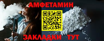 2c-b Кинель