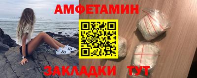 экстази Будённовск