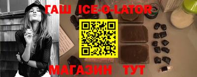 экстази Будённовск