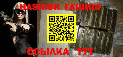 экстази Будённовск