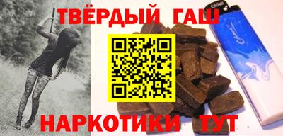 тгк Бугуруслан