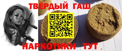 экстази Будённовск