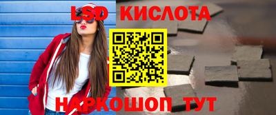 тгк Бугуруслан