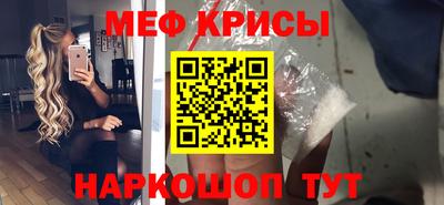 a pvp Бузулук