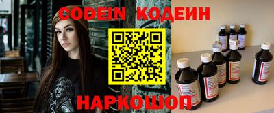 метамфетамин Кимры